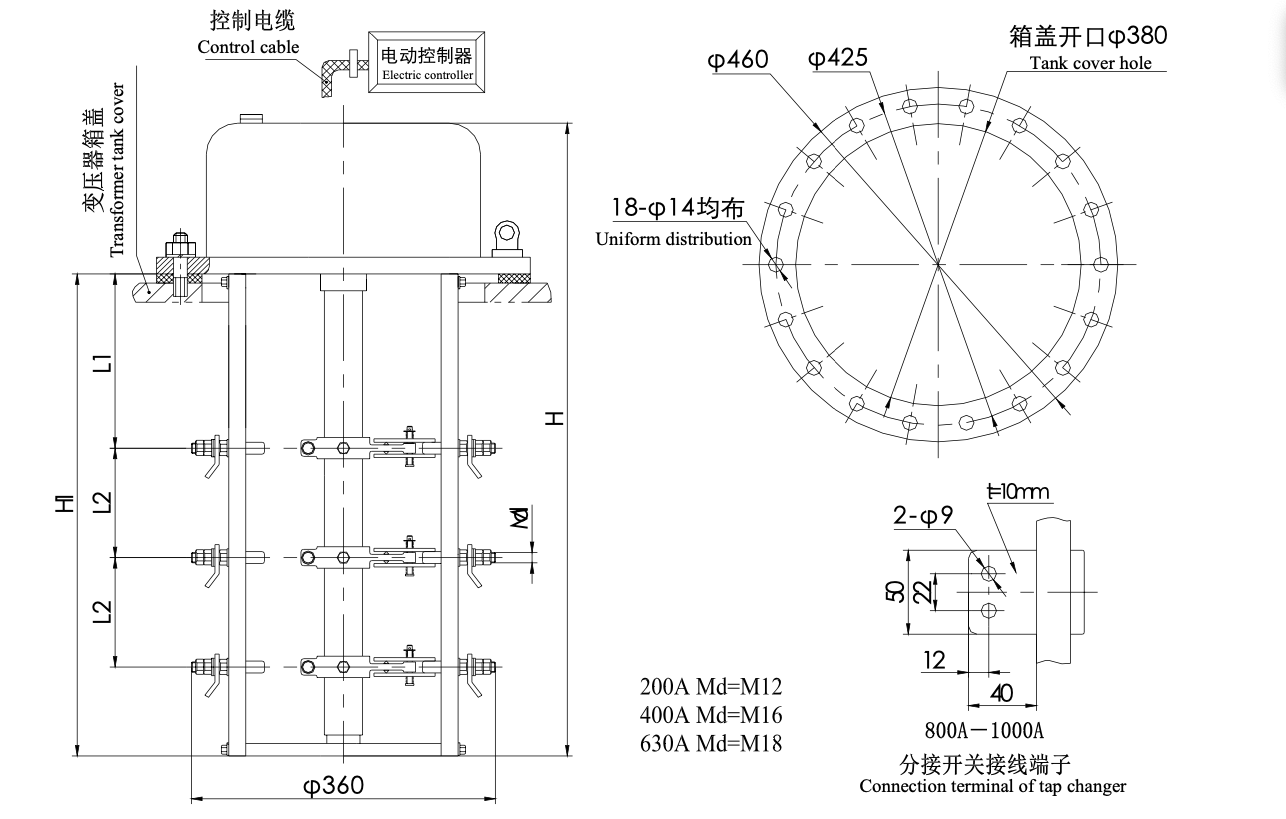 外型.png